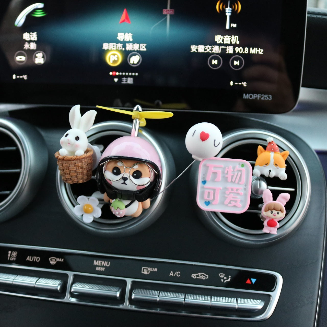 Car Shiba Inu Air Conditioning Outlet Perfume Car Interior Decoration